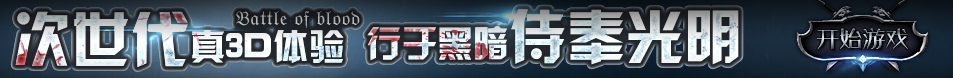 高坪区娱乐网