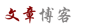 高坪区娱乐网
